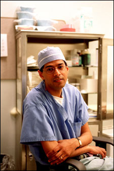Atul