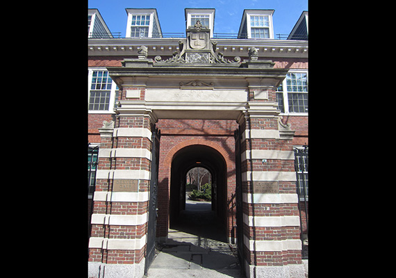 Dexter (Class of 1890) Gate 