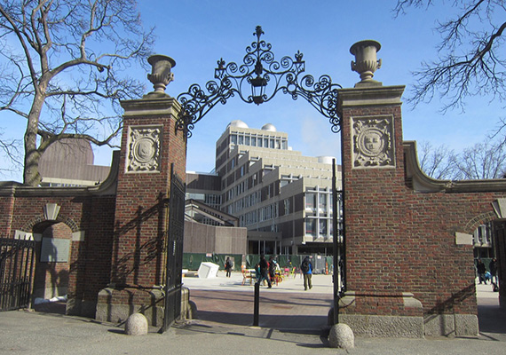 Meyer (Class of 1879) Gate