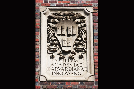 The Harvard shield, including the “Veritas” motto displayed on three open books, endows Johnston Gate with a sense of authority. Image credit: Ralph Lieberman