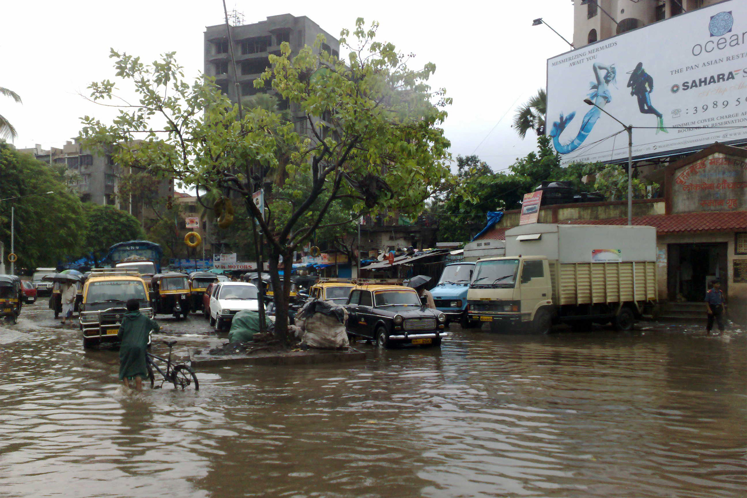 Flooded street