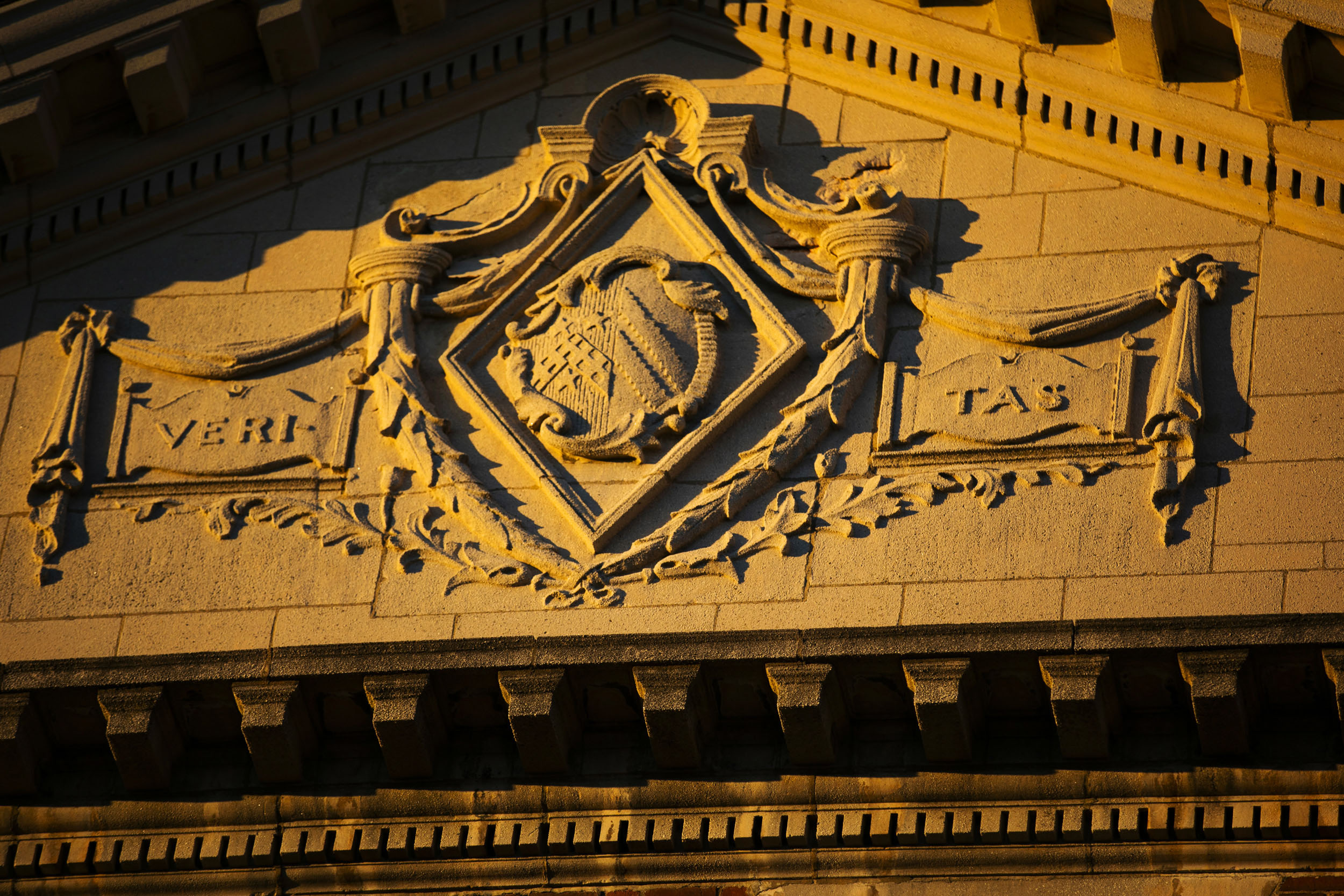 A Veritas shield decorates Briggs Hall.