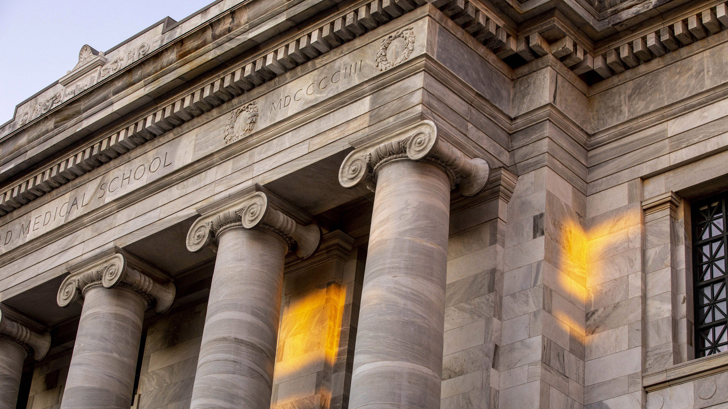 Gordon Hall at Harvard Medical School is pictured.