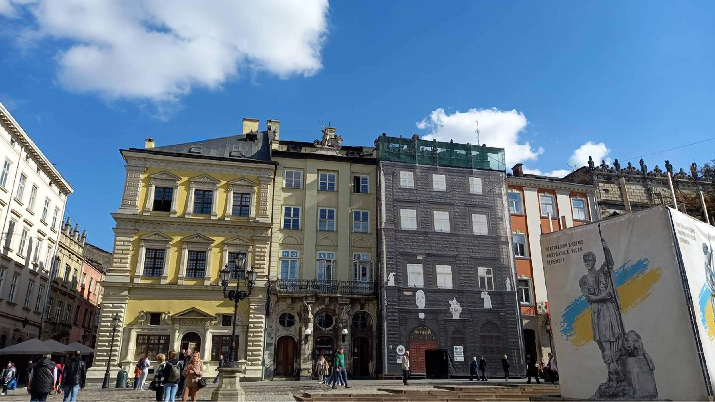 Rynok Square.