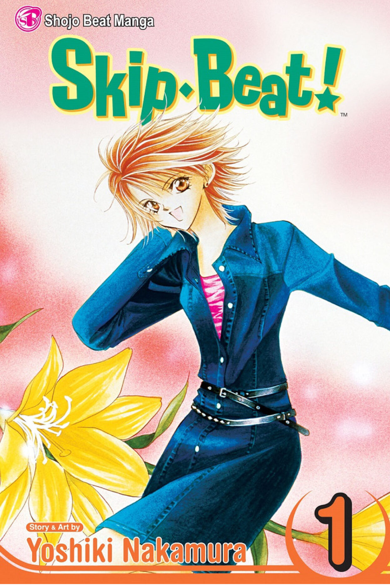 Cover: "Skip Beat!" Volume 1.