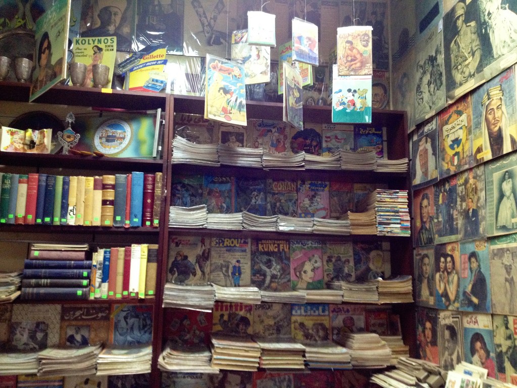 Rare magazines, books for sale in Cairo shop.