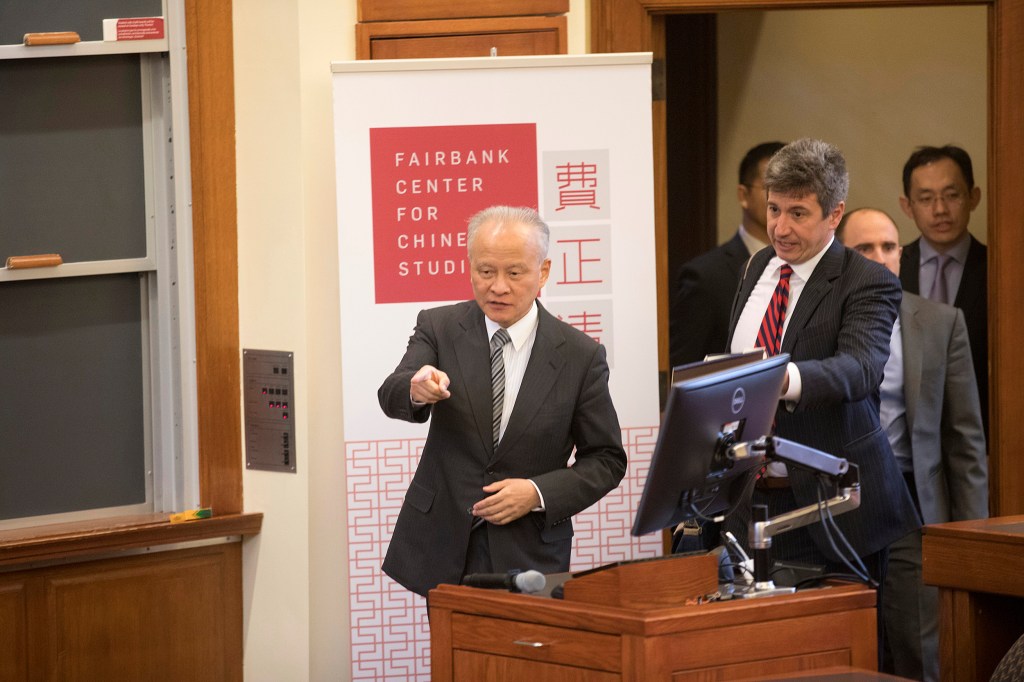 Cui Tiankai,