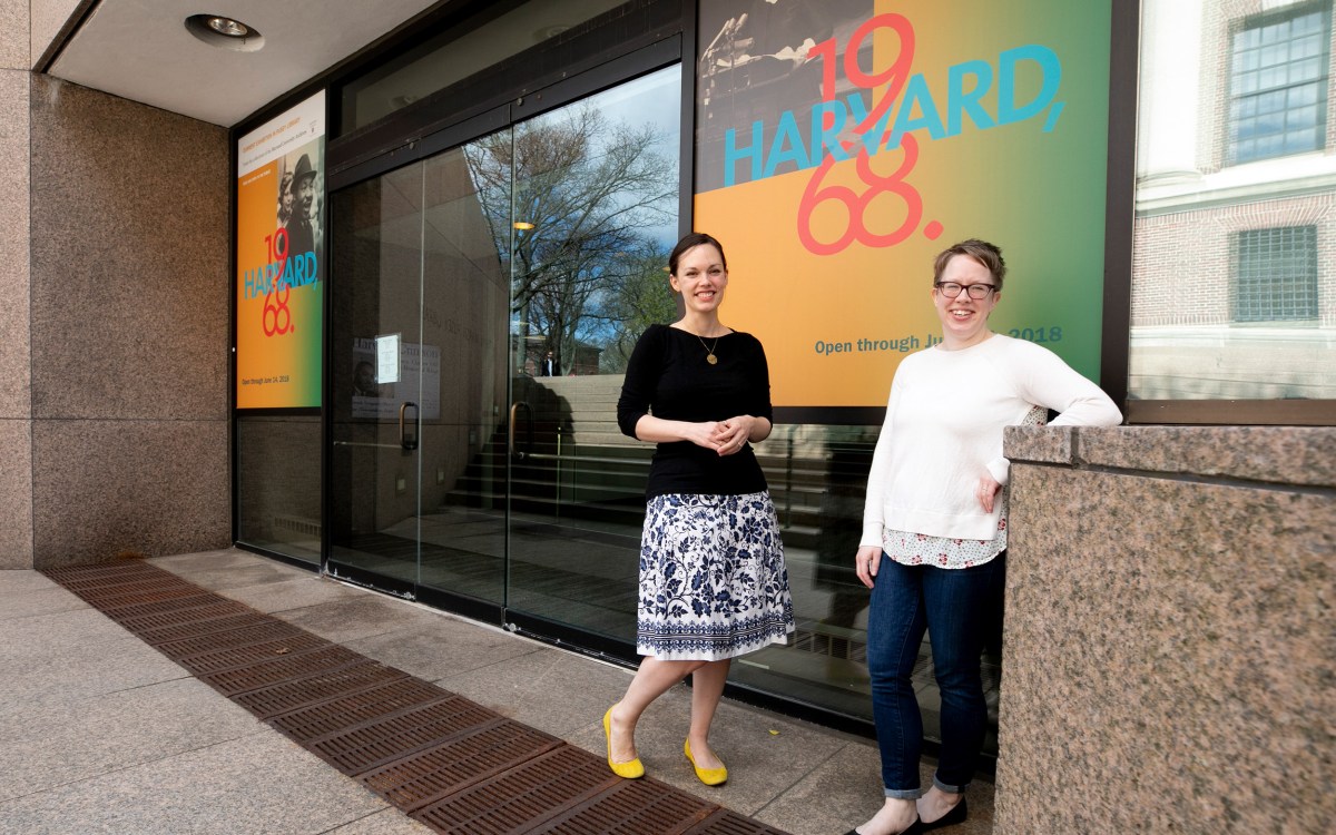 Juliana Kuipers, on right and Emily Atkins are the curators of a new