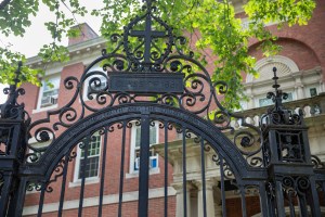 Gate outside the Phillips Brooks House.