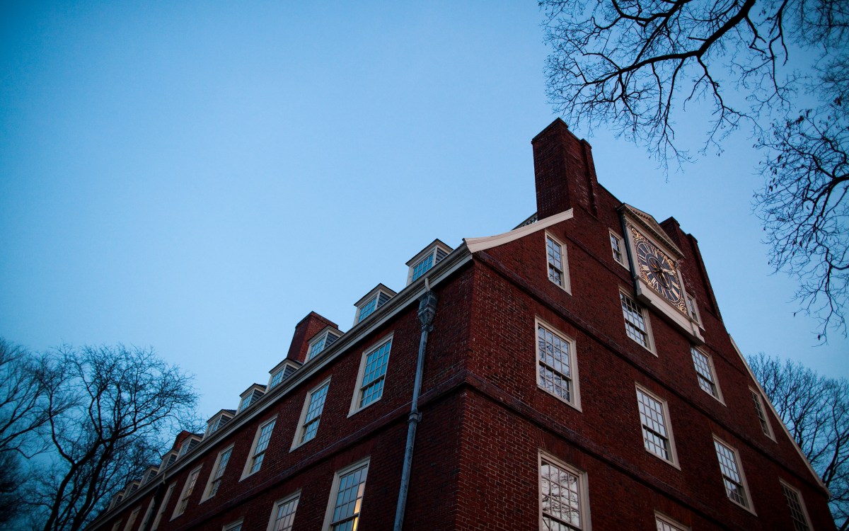 Massachusetts Hall at Harvard.