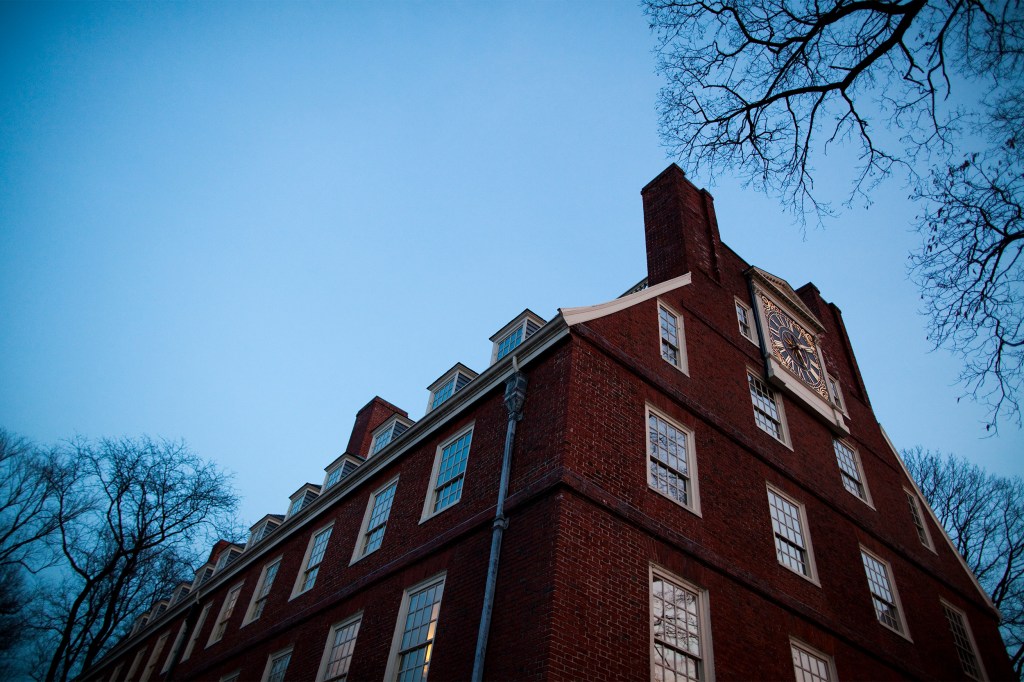 Massachusetts Hall at Harvard.