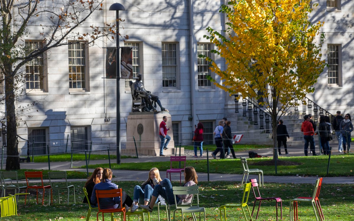 Harvard Yard.