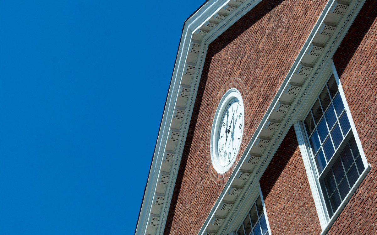 Byerly Hall in Radcliffe Yard.