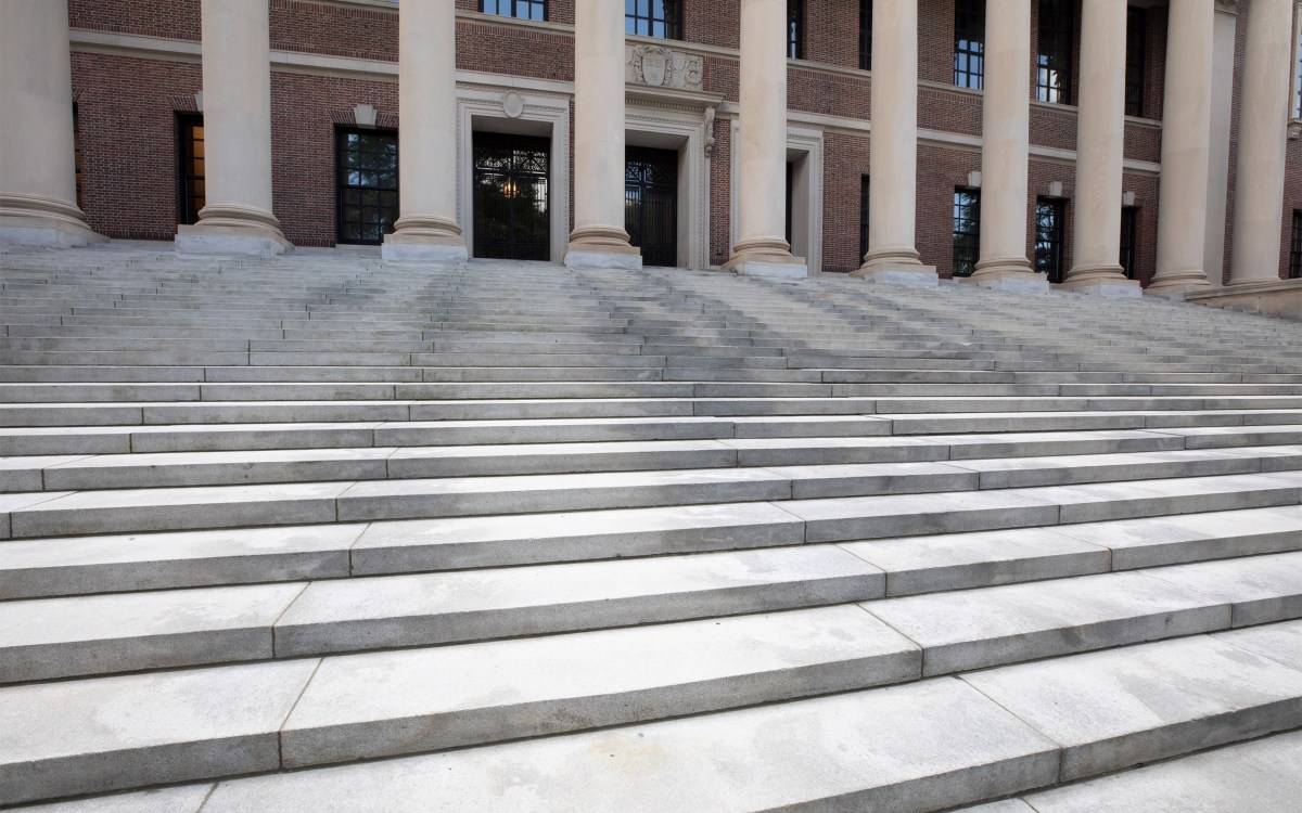 Widener Library at Harvard.