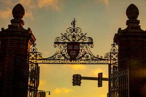 Harvard gate.