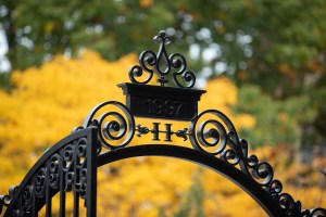 Harvard Gate.