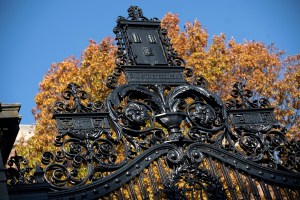 Harvard gate.