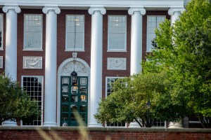 Harvard Business School.