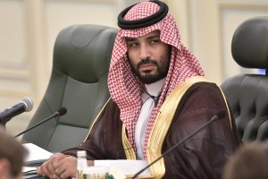 Saudi Crown Prince Mohammed bin Salman