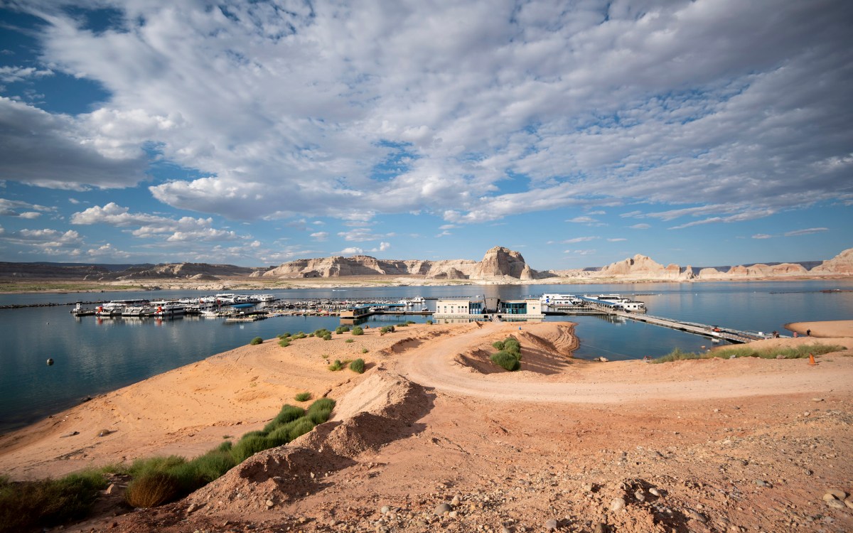 Lake Powell.