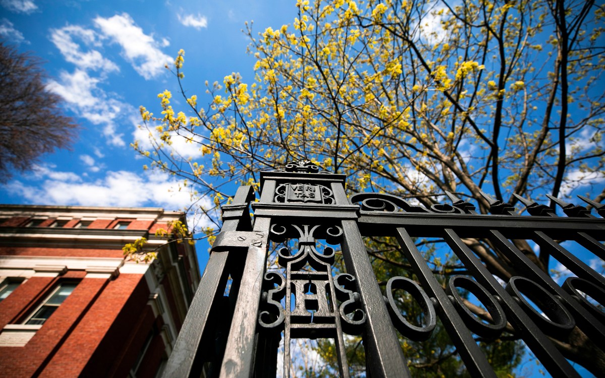 Quincy Street gate.