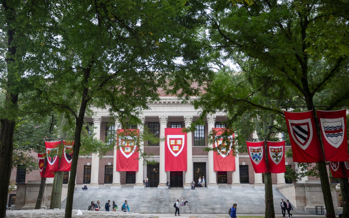 Harvard Yard.