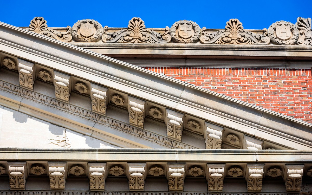 Detail of campus architecture.