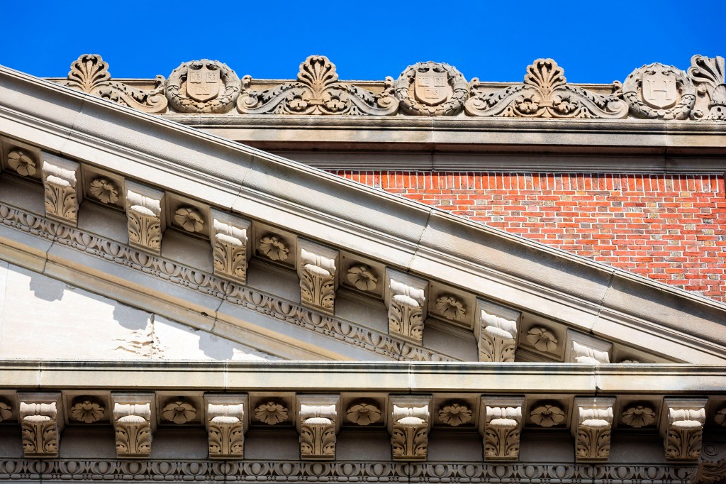 Detail of campus architecture.