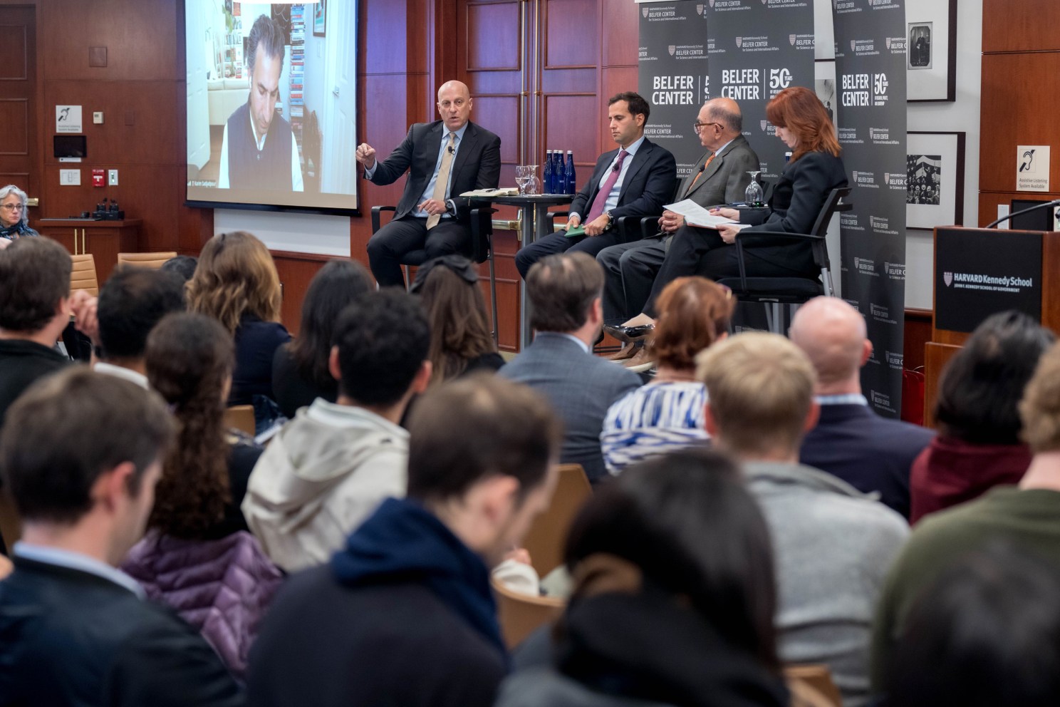 Ambassador Edward Djerejian, Gidi Grinstein, Karim Sadjadpour, and Omar Rahman in a discussion moderated by Meghan L. O’Sullivan.