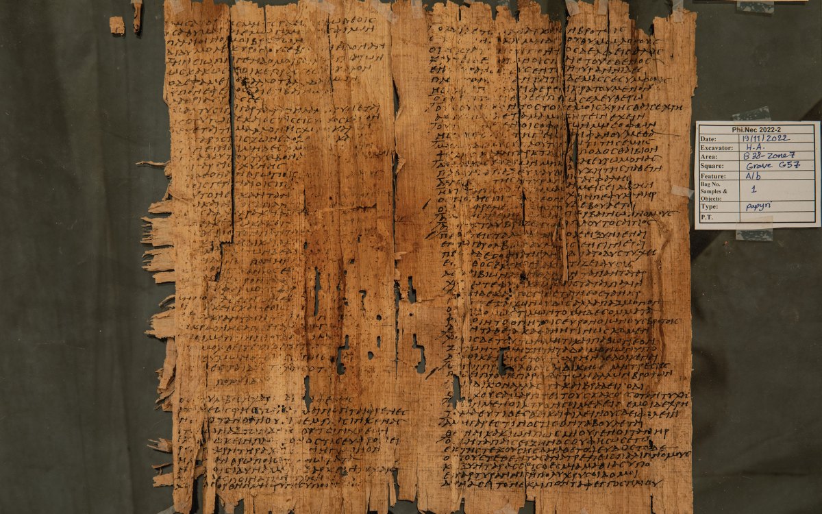 A photo of the Philadelphia Papyrus.