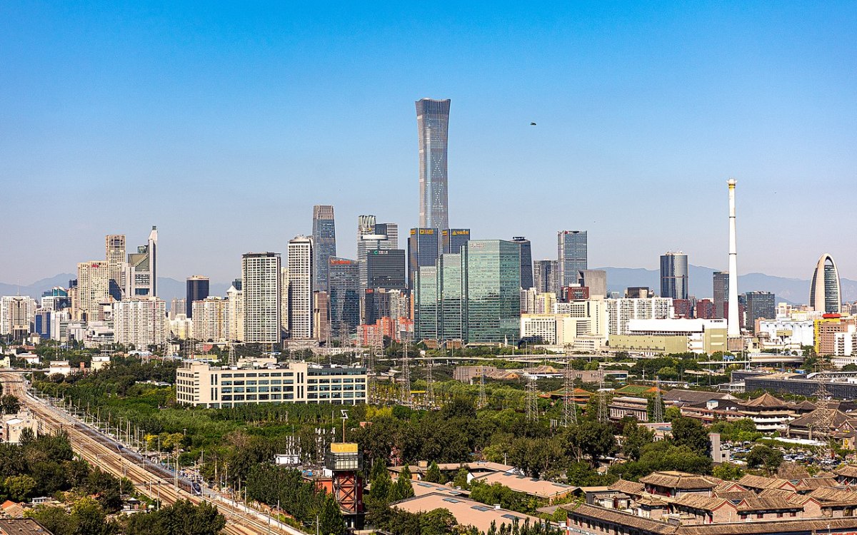 Beiijing business district skylie.