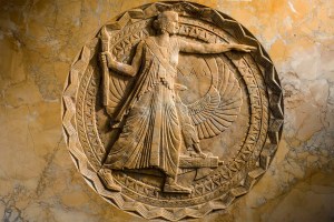 National Academy of Sciences image engraved in stone.