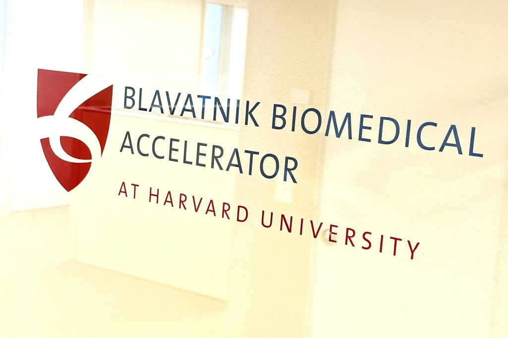 Blavatnik Biomedical Accelerator office.